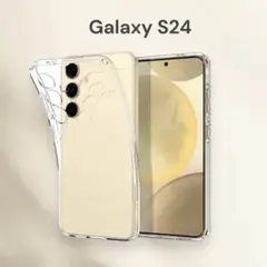 Spigen Galaxy S24 ケース クリア 透明カバー