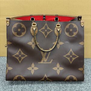 15◎1円スタート◎ LOUIS VUITTON ルイヴィトン オンザゴーGM モノグラム×モノグラムリバース M44576 ハンドバッグ 2way 【158951】