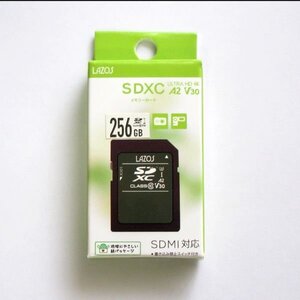 新品 LAZOS 高速転送 SDXCカード 256GB UHSスピードクラス3