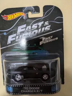 Hotwheels FAST&FURIOUS DODGE CHARGER