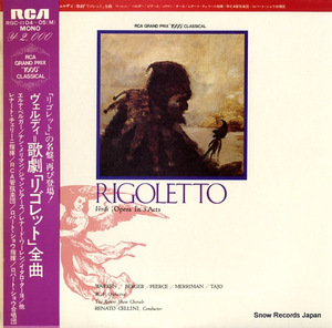 レナート・チェリーニ ヴェルディ：歌劇「リゴレット」全曲 RGC-1104-05(M)