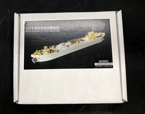 P034 1/700 アメリカ海軍 LST 戦車揚陸艦用ディテールアップセット