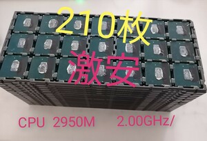 売り尽くしセール★ CPU Celeron 2950M SR1HF 2.00GHz/