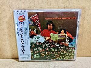 GEOFF & MARIA MULDAURジェフ・アンド・マリア・マルダー/Pottery Pie/CD