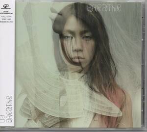 UA／Breathe、CD（VCL61590）、帯あり、内橋和久参加