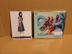 美品! 乃木坂46 CDシングル「ジコチューで行こう! (CD+DVD -TYPE D-)」生写真(北野日奈子)付