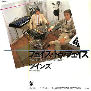 C00197779/EP/ツインズ「フェイス・トゥ・フェイス/ニュー・デイズ・ニュー・ウェイズ(1983年:VIPX-1732)」