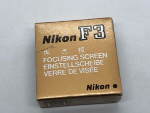 美品 Nikon F3 Kスクリーン FOCUSING SCREEN ニコン フォーカシングスクリーン 焦点板 