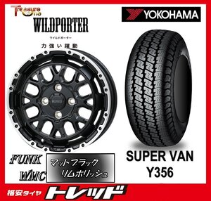 数量限定 2024年製)新横浜師岡店 新品タイヤアルミ４本set FunK WMC 12インチ4.0J4穴100+45 YOKOHAMA Y356 145/80R12 軽トラ他