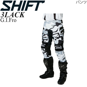 【在庫調整期間限定特価】 Shift オフロードパンツ 3LACK モデル G.I. Fro ブラックカモ/34