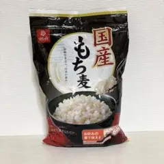 はくばく 国産もち麦 800g