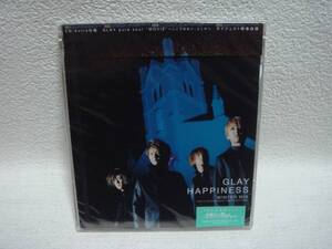 GLAY / HAPPINESS 未開封！