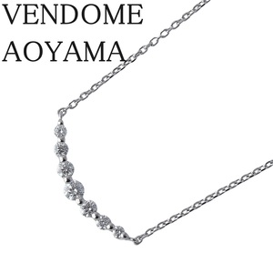 ヴァンドーム青山 ダイヤ ネックレス リュール 現行モデル 0.17ct Pt950/Pt850 40cm 新品仕上げ済 VENDOMEAOYAMA VA【16963】