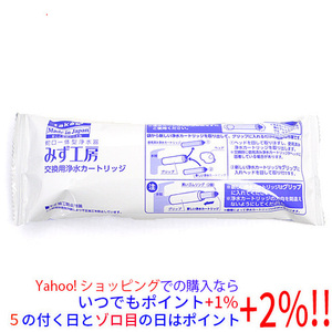 タカギ みず工房 浄水器交換カートリッジ JC0032ST [管理:1100028119]