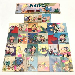 当時物 ハゼドン ミニカード カードホルダー セット 大量 まとめ / 昭和レトロ 駄菓子屋 山勝 丸昌 アマダ ブロマイド アニメ カード