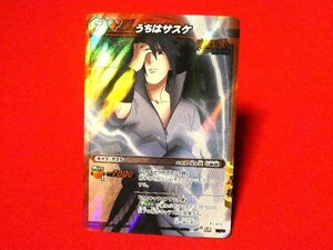 ミラクルバトルカードダス　ナルト　NARUTO　TradingCard　トレーディング　キラカードトレカ　うちはサスケ　SR12/19