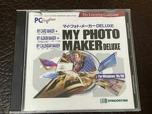 ★ 送料無料 PCソフト CD-ROM ★ マイ・フォト・メーカー DELUXE 動作確認済 説明書付き ★