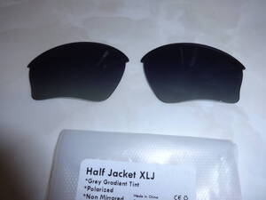 処分価格！オークリー ハーフジャケット 1.0 XLJ用 カスタム偏光レンズ GREY GRADIENT Color Polarized 新品 Half Jacket 1.0 XLJ　