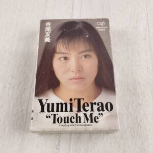 1RK1 カセットテープ 寺尾友美 Touch Me