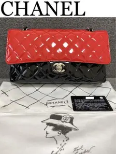 CHANEL シャネル　ダブルフラップバッグ　マトラッセ  パテントレザー　25