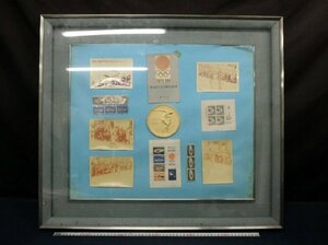 L1117 東京五輪 1964年 円谷幸吉選手 生写真 スタンプ メダル 当時物 額装