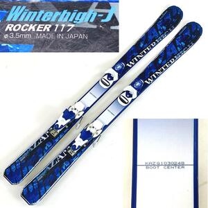 KAZAMA Winterhigh-J ROCKER 117cm ジュニア カービングスキー ビンディング(235〜300mm) カザマ ロッカー