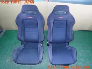 3UPJ=21720609]シビック SiRⅡ(EG6)インテグラ純正RECARO レカロ シートセット 社外レール付き 中古