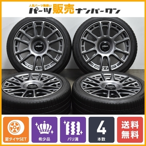 【人気ホイール 超バリ溝】rotiform OZR 19in 8.5J +45 PCD112/100 ファルケン アゼニス FK510 245/40R19 Eクラス 5シリーズ アウディA6