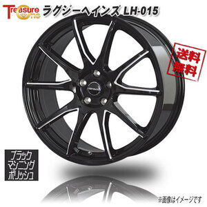 トレジャーワンカンパニー ラグジーヘインズ LH-015 ブラックM/PL 18インチ 5H100 8J+38 4本 73.2 業販4本購入で送料無料