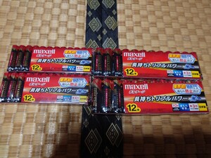 未使用 日本製 マクセル　maxell 単3 単4 アルカリ乾電池12本セット×4 単4形