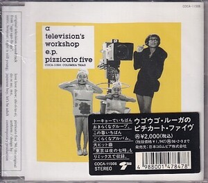 CD ウゴウゴ・ルーガのピチカート・ファイヴ a television