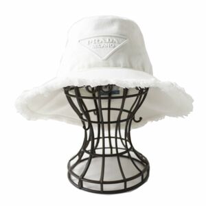 美品◎正規品 定価105600円 プラダ 1HC145 Drill hat ドリル ハット トライアングルロゴ フリンジ コットン100％ バケットハット 白 S 伊製