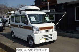 ■すべて込みで大好評エブリィ軽自動車キャンパー ”ドリームミニ”！あなただけの１台■