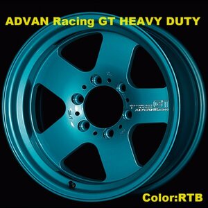 【納期要確認】ADVAN Racing GT HEVY DUTY SIZE:8.5J-17 -10 PCD:139.7-6H Color:RTB ホイール4本セット