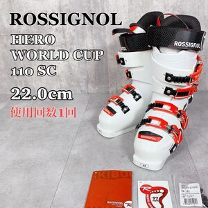 Y560【使用回数1回】ROSSIGNOL HERO WORLD CUP 110 SC スキー ブーツ 子供用 ジュニア