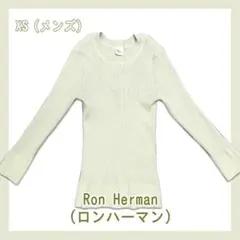 Ron Herman(ロンハーマン) ニットセーター メンズXS　ライムグリーン