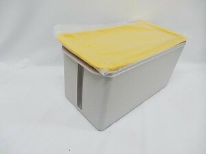 ☆未使用品☆Tupperware タッパーウェア マルチオーガナイザー 1/4サイズ　イエロー