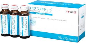 日本予防医薬イミダペプチド（ヨーグルト）50ｍｌ×１０本