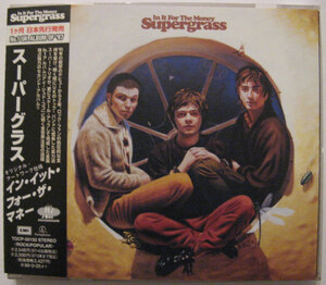 ◆CD◆SUPERGRASS／イン・イット・フォー・ザ・マネー◆スーパーグラス◆帯有り国内盤