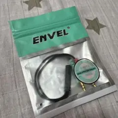 ENVEL 4極 3極 変換 ヘッドセットスプリッターケーブル