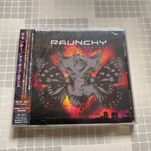 未開封新品　デッドストック　倉庫保管品　CD ラウンチー　デス・ポップ・ロマンス　RAUNCHY DEATH POP ROMANCE TKCS-85143