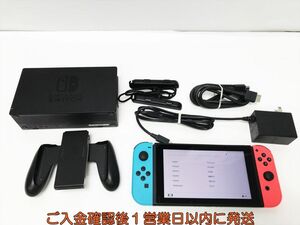 【1円】任天堂 Nintendo Switch 本体 セット ネオンブルー/ネオンレッド 初期化/動作確認済 箱なし G08-369os/F3