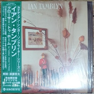 【廃盤国内帯付紙ジャケCD】Ian Tamblyn/イアンタンブリン「Closer To Home」*エアメイル/Bruce Cockburn/ブルースコバーン/Hans Staymer