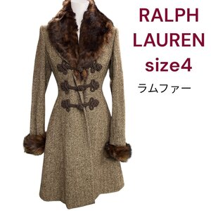 美品　ラルフローレン　ラムファー毛皮襟　美形　ウール　コート　RALPH LAUREN 4、M、9号　ロング　M4L165