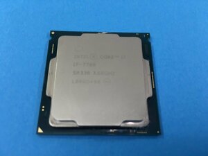 ユ■L4631 intel CPU COre i7-7700(3.60GHz) SR338　 動作確認済み　保証有