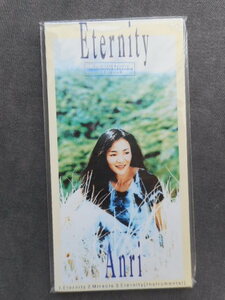 C184 【8cm CDS】 杏里 / Eternity　未開封