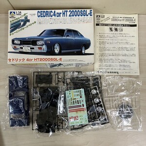 M449-T27-319 AOSHIMA アオシマ プラモデル 1/24スケール セドリック4Dr HT2000SGL-E チューニングカースペシャル 未組み立て品