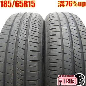 中古タイヤ 185/65r15 タイヤ ダンロップ エナセーブ EC204 2本セット ヤリス プリウス ノート ティーダ 中古 15インチ