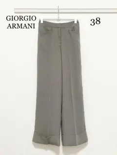 M0618 GIORGIO ARMANI パンツ 38サイズ