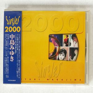 中島みゆき/SINGLES 2000/ヤマハ YCCW37 CD □